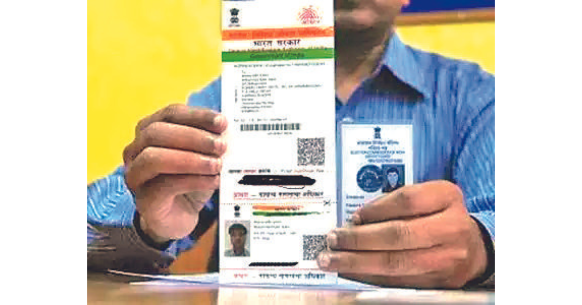Raj ranks top in linking Aadhaar with voter IDs